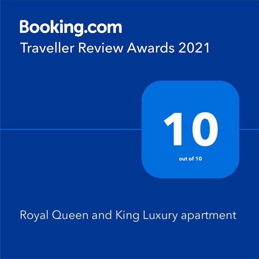 סרנדה Royal Queen And King Luxury Apartment מראה חיצוני תמונה