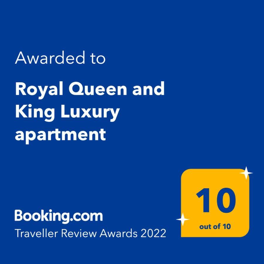 סרנדה Royal Queen And King Luxury Apartment מראה חיצוני תמונה